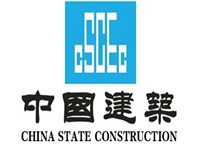 中国建筑